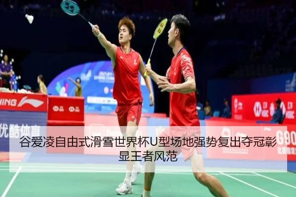 gu-ai-ling-zi-you-shi-hua-xue-shi-jie-bei-xing-chang-di-qiang-shi-fu-chu-duo-guan-zhang-xian-wang-zhe-feng-fan-1-552.jpg